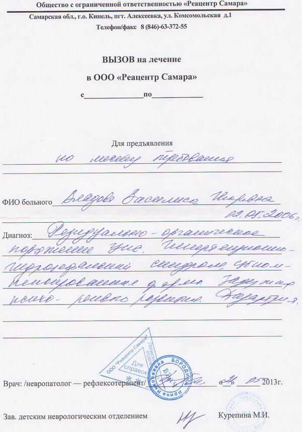 Rufty_Tufty's tweet image. 