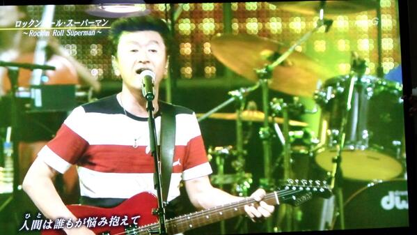 tsuyoshi tweet media