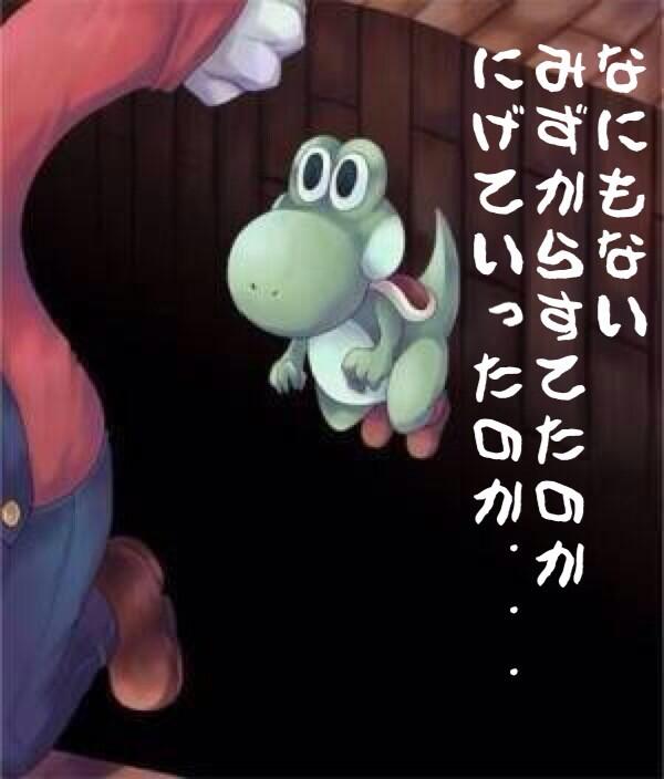 elk201110's tweet photo. http://t.co/91bVoSAGEH