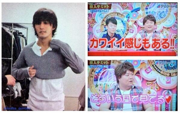 稲葉語録 稲葉さんのことを語るブラマヨ小杉さん もちろん管理人も そういう目 で見てます Http T Co U0paxhpbnw