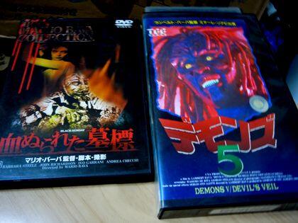 デモンズ 1985 がスマッシュ ヒット イタリアの映画監督ランベルト バーヴァの作品一覧 くろけっとチャンネル
