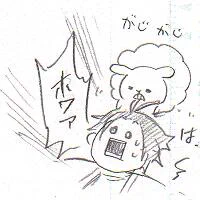 実は上地優歩先生に一部作画を手伝って頂いた、今回の読み切り質一六屋…上ちゃん先生が下書き中にユキチとべえ兵衛を描いてくれました!∑(゜▽゜)掲載許可を頂いたのではりつけちゃいますよー。
頭のそれ草じゃないw 