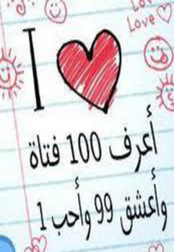 proooo296 tweet picture