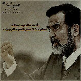 #غرد_بصورة #رتويت #سوريا_تموت_ياحكام_العرب
