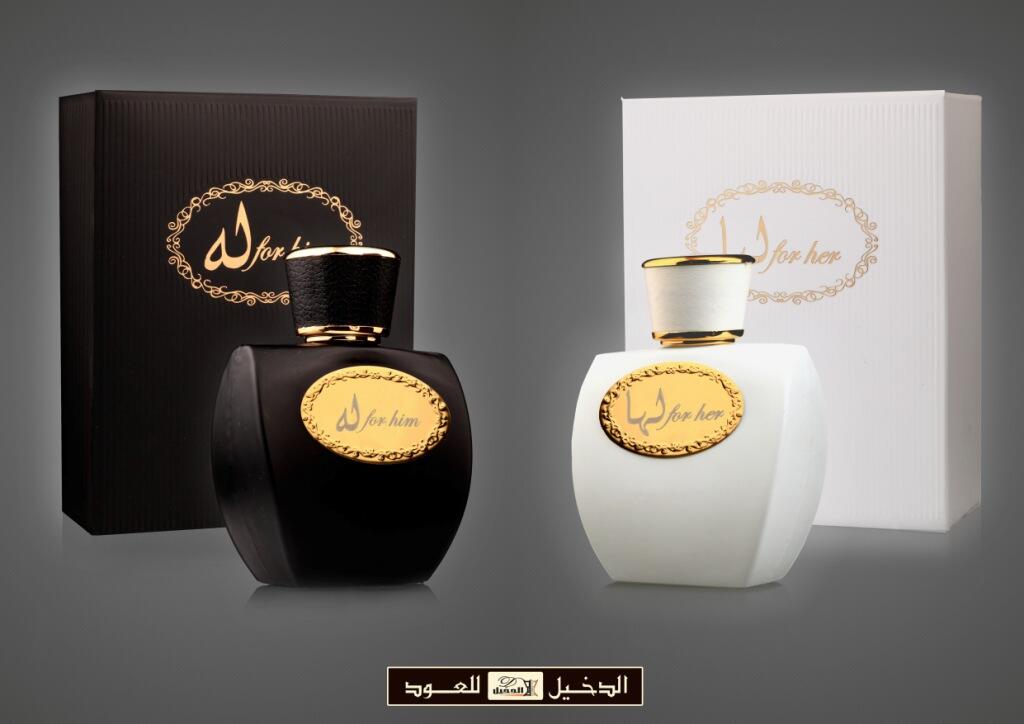 الـدخـيــل لـلــعــود On Twitter عطر له و عطر لها من الدخيل للعود آفاق جديده للعطر Http T Co 296dj3akim