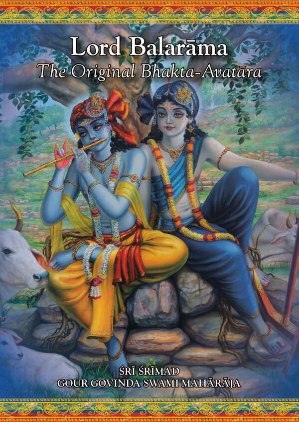 balarama all the best pdf download balarama all the best pdf download