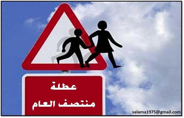 abda_32's tweet photo. #ابدأ_بنفسك http://t.co/YCQa9mKmrl