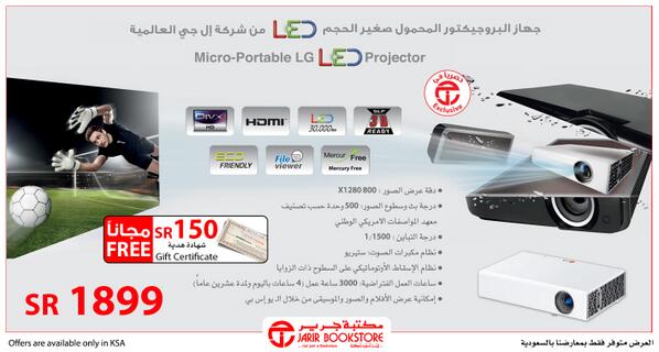 JarirBookstore's tweet photo. @700Ams اطلع على مواصفات الجهاز
https://t.co/xjc7OGR9Xp
شكرا