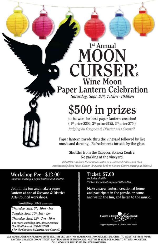 Make a paper lantern &amp; support #Osoyoos Arts Council then enjoy moonlight lantern parade <a href="/mooncurser/">MoonCurser Vineyards</a> Sat.Sept.21st
