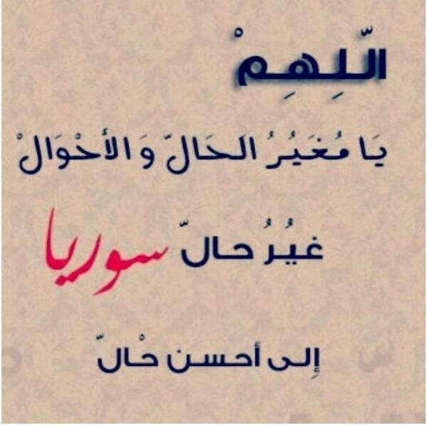 co_aaa tweet picture