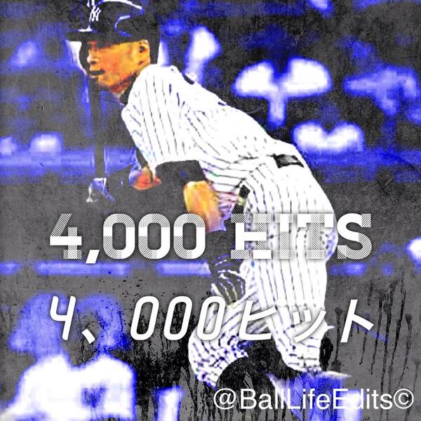 BallLifeEdits tweet picture