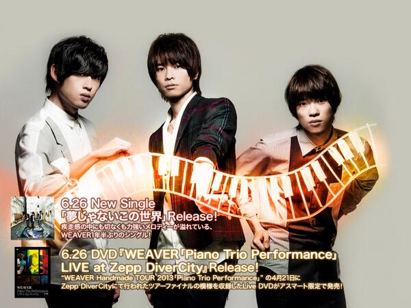 Bell_No66's tweet photo. 美容院行くー。今回は右側にしようかしら。 http://t.co/LNFNvJuSGX