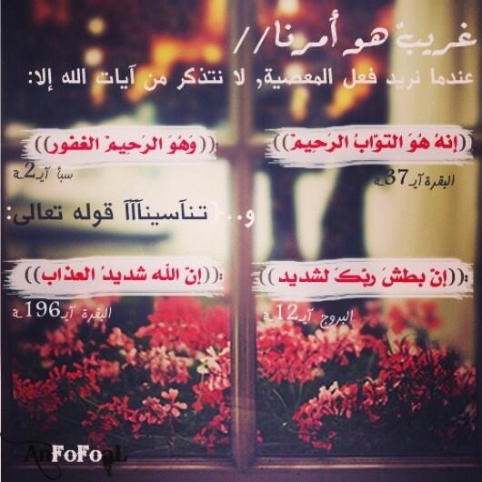 looly774's tweet photo. http://t.co/ovJ7ZHCLXF