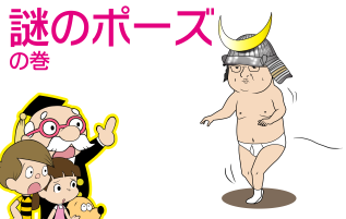 かりかり C01revasa Twitter