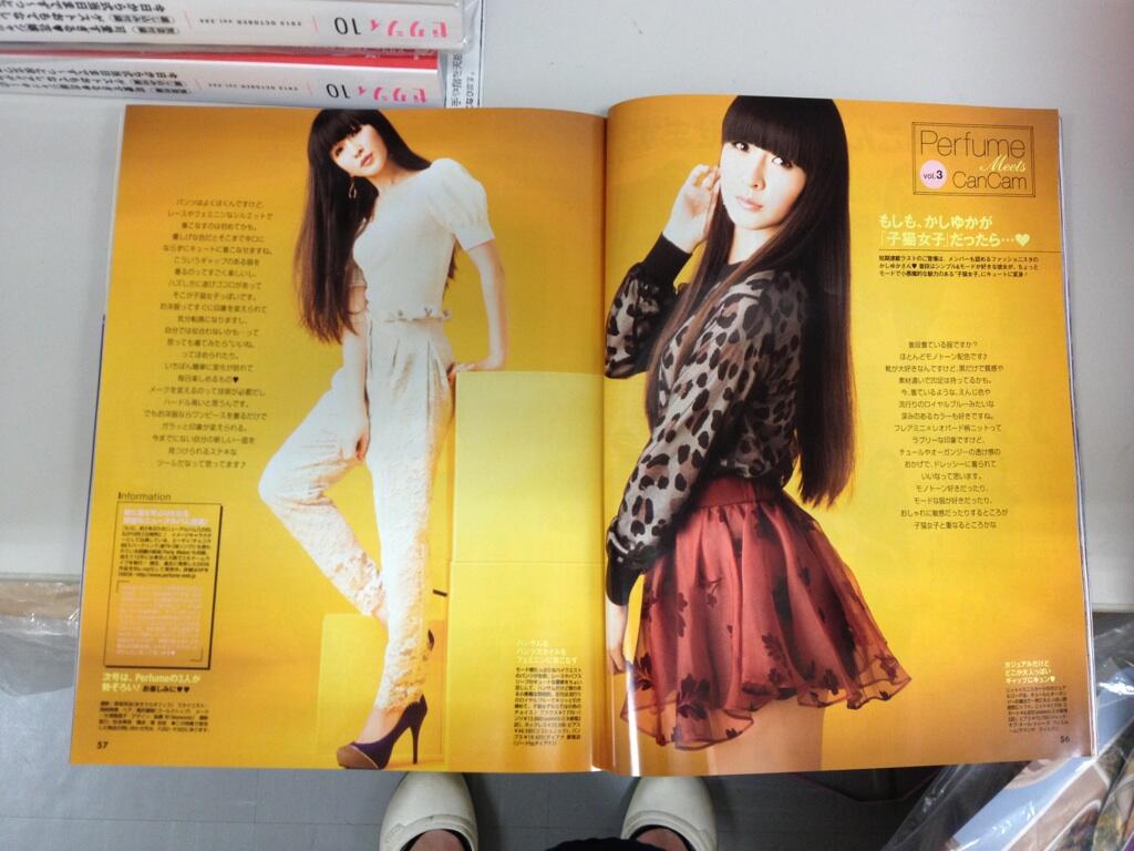 BSQeJ4JCcAA0w4n.jpg:large