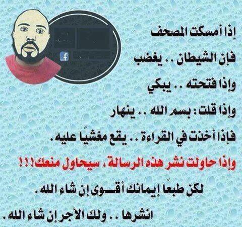91_mnb tweet picture