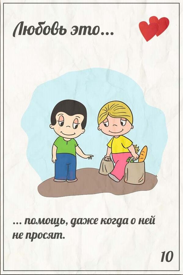 GrioSer's tweet photo. .... http://t.co/ZwYDlK7tSJ