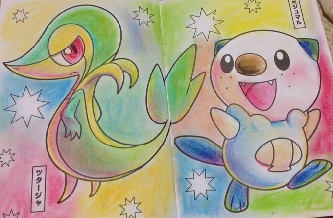 ポケモン塗り絵のtwitterイラスト検索結果 古い順