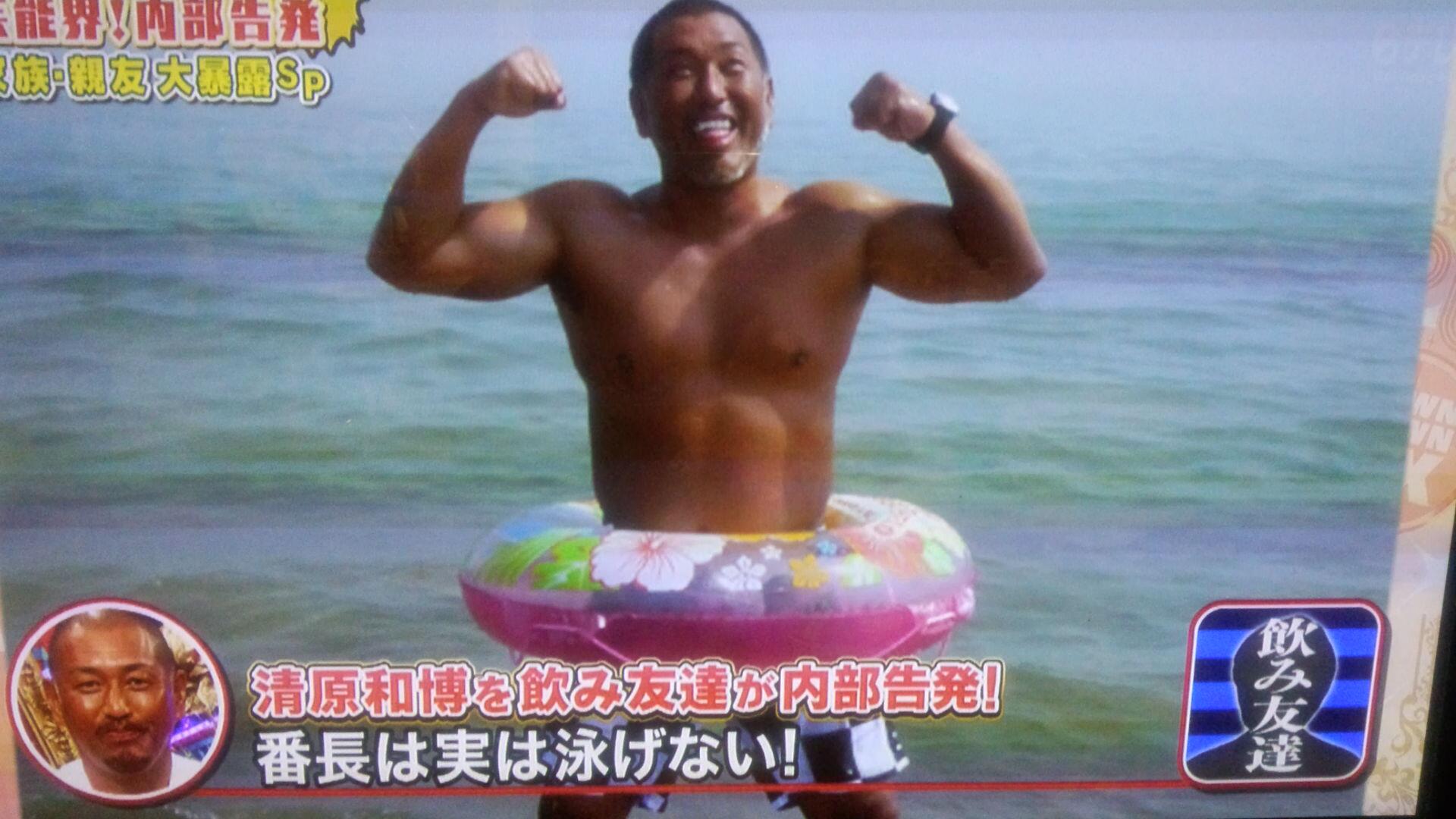 Kira 清原 艸 Http T Co 8pu9an1yh9 Twitter Kira 清原 艸 Http T Co 8pu9an1yh9 Twitter