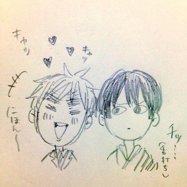 @mr_nh @_yukisiro しばらくお待ちくださいませ(*゜v゜*)♡これでも見てて 