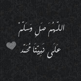 qhaneen_ tweet picture