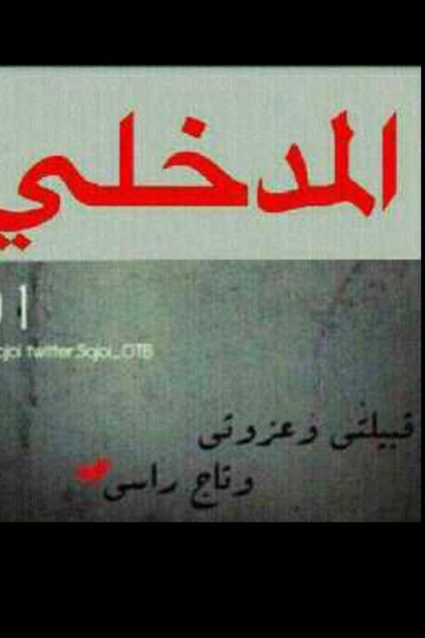23Alyame's tweet photo. http://t.co/FmyzWA0rq5