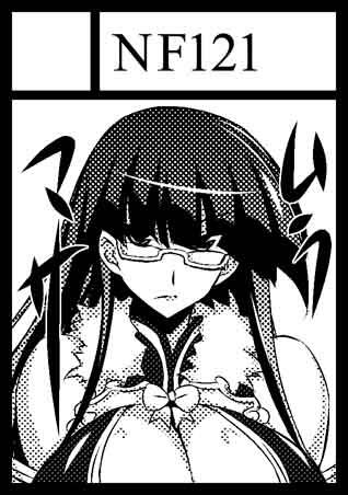 MURAMASAの予定。頑張りたい 