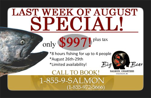 The sun is out in Ukee!! If you've been dreaming about fishing one last time before summer’s over, check our sale!