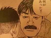 miya_e10's tweet photo. 『神サマか、仏サマか、
何かそれっぽいものがいるとして

その神サマはこの人間だったら乗り越えられる

そう判断してお前を選んだ…

俺は最近そう思うんだ。』

高橋久信の元コーチ(リアル) https://t.co/FdOnI76RCs
