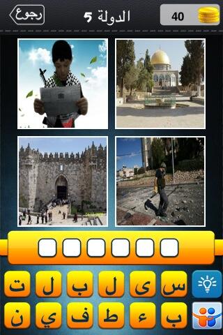 aeez11 tweet picture