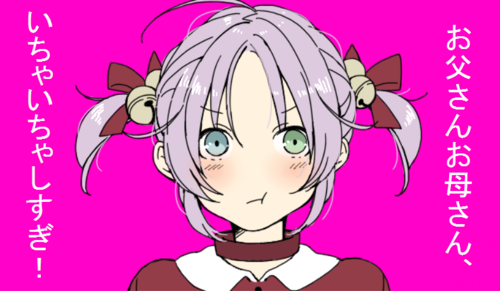 StrainNeko's tweet photo. Piggy tails are cute, nya! *poofs piggy tails on everybody* http://t.co/VNsACE3g53