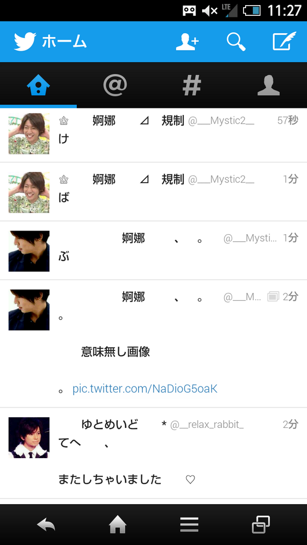 ___Mystic2__'s tweet photo. 。

　　けばぶ　♡

。 http://t.co/En81n2OXhR