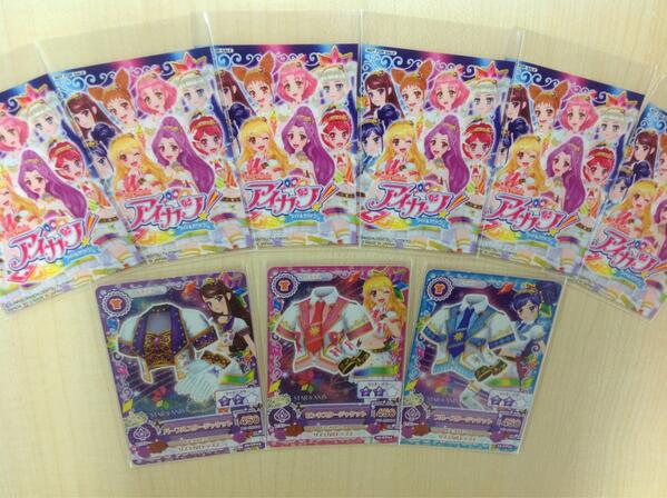 アイカツ カード STAR☆ANIS スターアニス セット スリーブ付き アイカツ！カード 排出版 STAR☆ANIS コンプ 日本限定 Amazon.co
