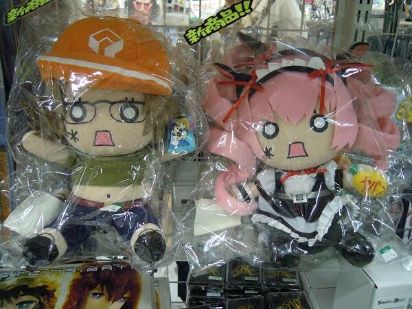 STEINS；GATE シュタインズゲート ぬいぐるみ フェイリス・ニャンニャン シュタインズ・ゲート ぬいぐるみ フェイリス・ニャンニャン Ver