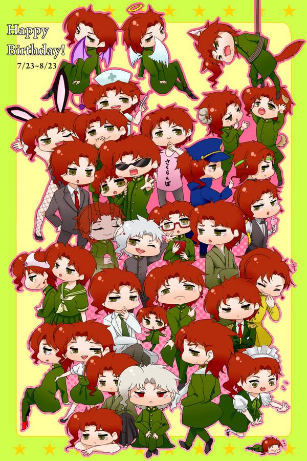 誕生日おめでとう花京院