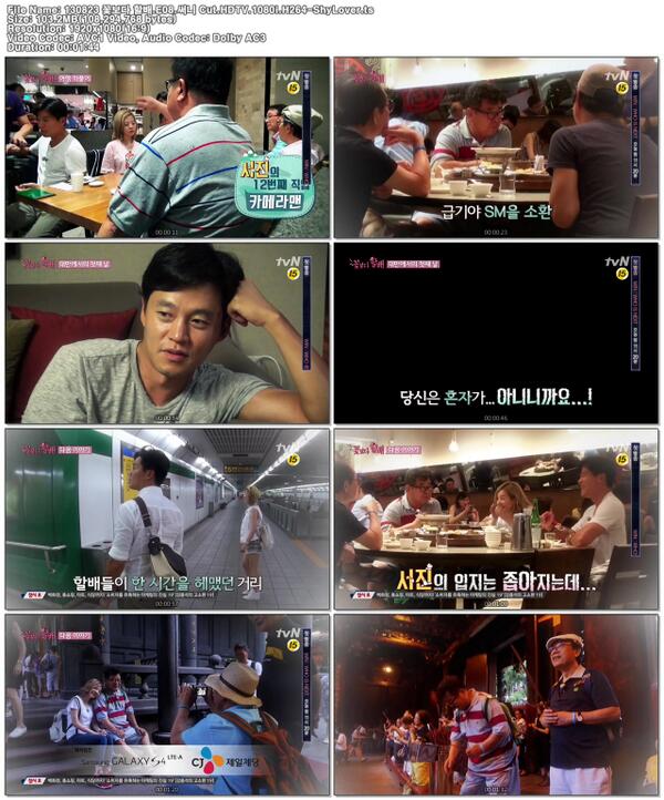 [Re-up] 130823 꽃보다 할배.써니 Cut / Grandpas Over Flowers - Sunny
magnet:?xt=urn:btih:YTSCRNCI2SODWARK4VNYCM6Z4C6PRA7E