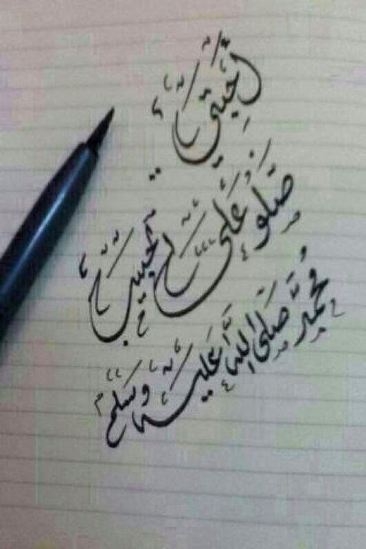 Turki9865 tweet picture