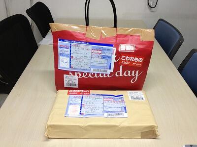 おもちゃリティ事務局 Omocharity Twitter