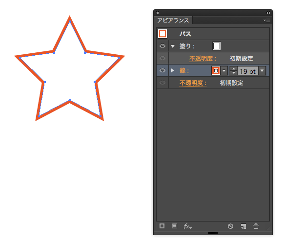 Illustrator アピアランスを使って2重線を作る Togetter