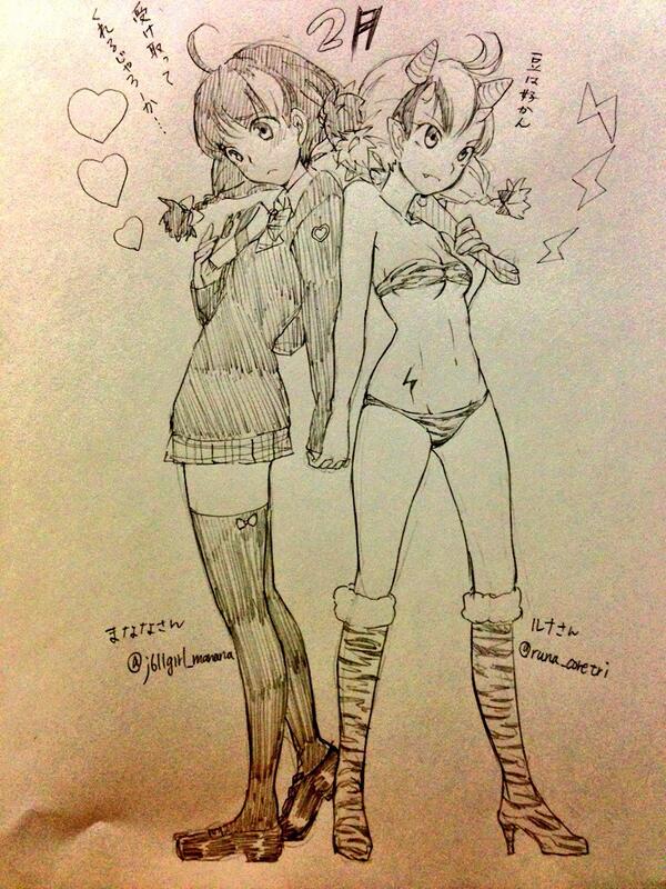 Rtしてくれた人の誕生月モチーフのイラスト描く Rtしてくれた人の誕生月モチーフのイラスト描く