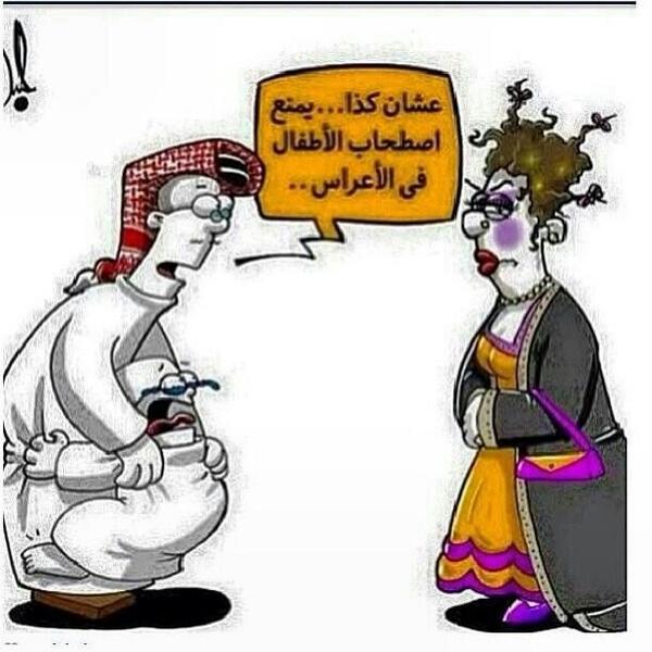 amateaur1122's tweet photo. هههههههه http://t.co/rxqIj7ORDI