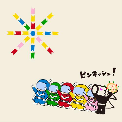 50 素晴らしいかわいい シュール マリオ イラスト 無料イラスト集 50 素晴らしいかわいい シュール マリオ イラスト 無料イラスト集