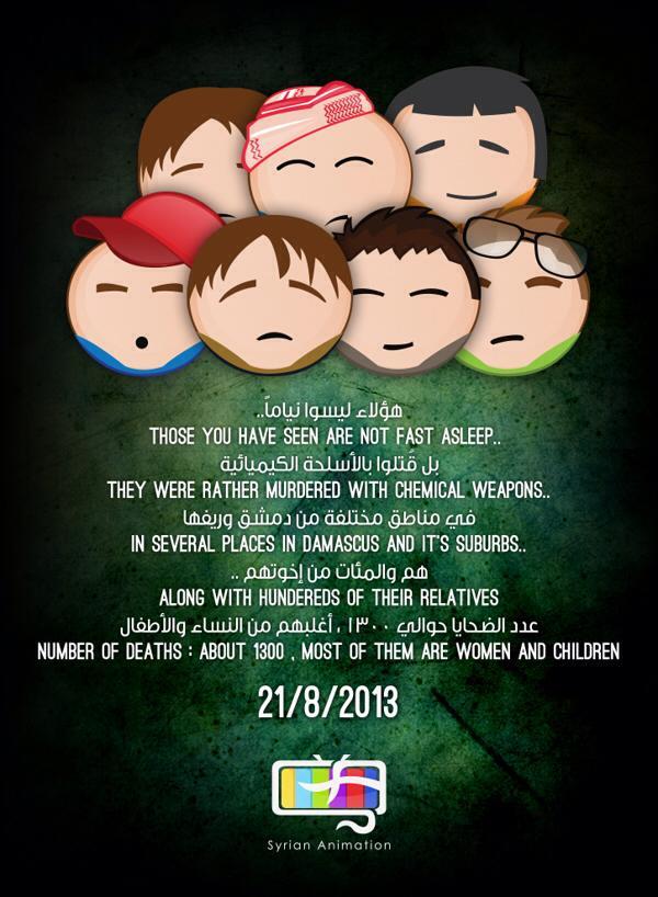 SyrianAnimation tweet picture