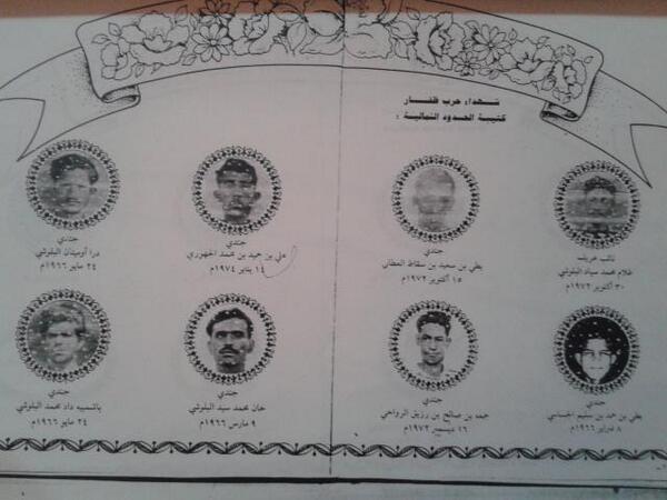MahamedBaloch's tweet photo. شهداء حرب ظفار
علامه ع دور البلوش في الحروب http://t.co/vJ1qE3qufY