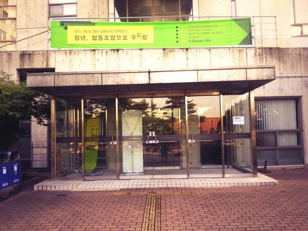 coopy2012's tweet image. D-day