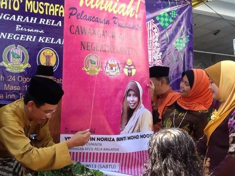 relamalaysia's tweet photo. YBhg DatinNoriza mlkukn gimik Plncarn Puspanita @RELA_KELANTAN @KP_RELA @Zahid_Hamidi @arahimradzi http://t.co/ZZGE07Yfvj