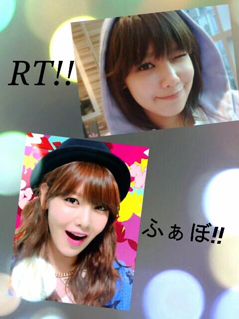 ショートが好きな人rt Twitter Search ショートが好きな人rt Twitter Search