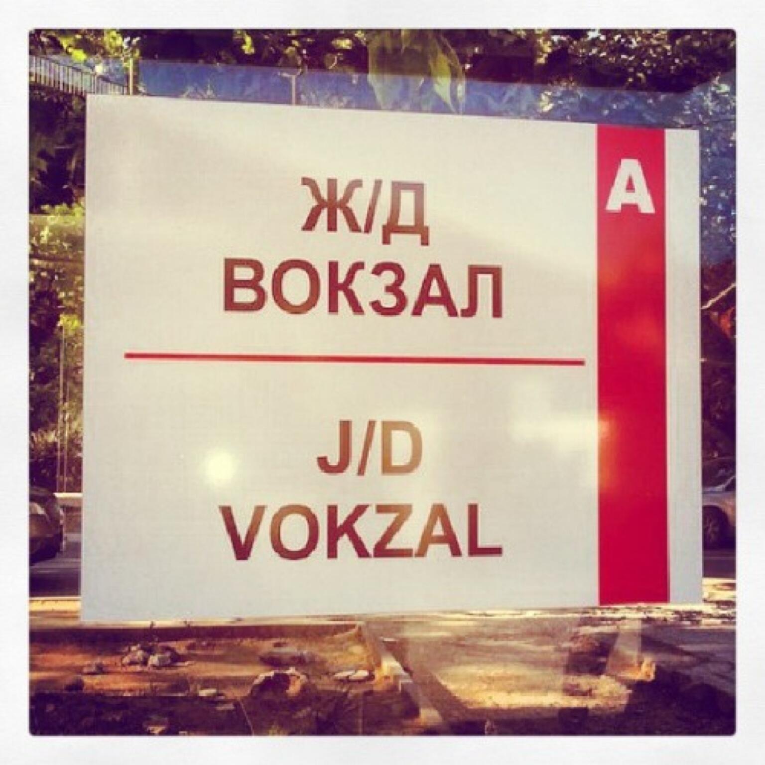 На англ прикольные картинки, днем рождения