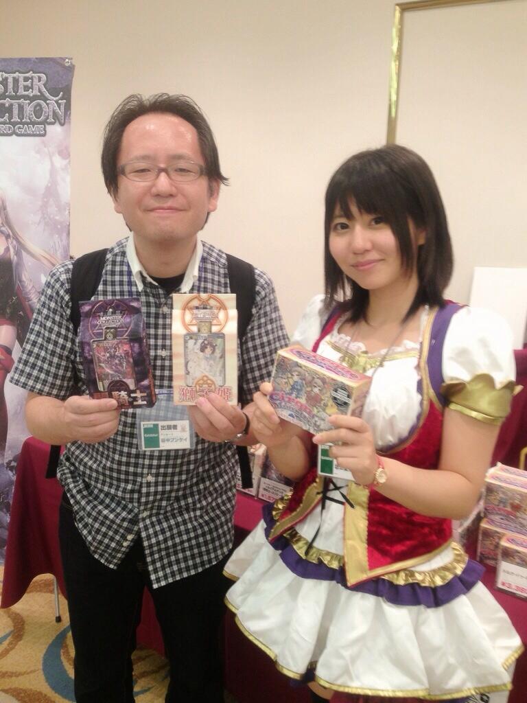 田中ブンケイ على تويتر 右の娘は明日もいます Bushi Mc Jgcにて大会にご参加いただいた皆様 ありがとうございました 本日はブンケイさんも来場 モンコレ Jgc13 Http T Co Qbtv3pprud 田中ブンケイ على تويتر 右の娘は明日もいます Bushi Mc Jgcにて大会にご参加いただいた皆様 ありがとうございました 本日はブンケイさんも来場 モンコレ Jgc13 Http T Co Qbtv3pprud