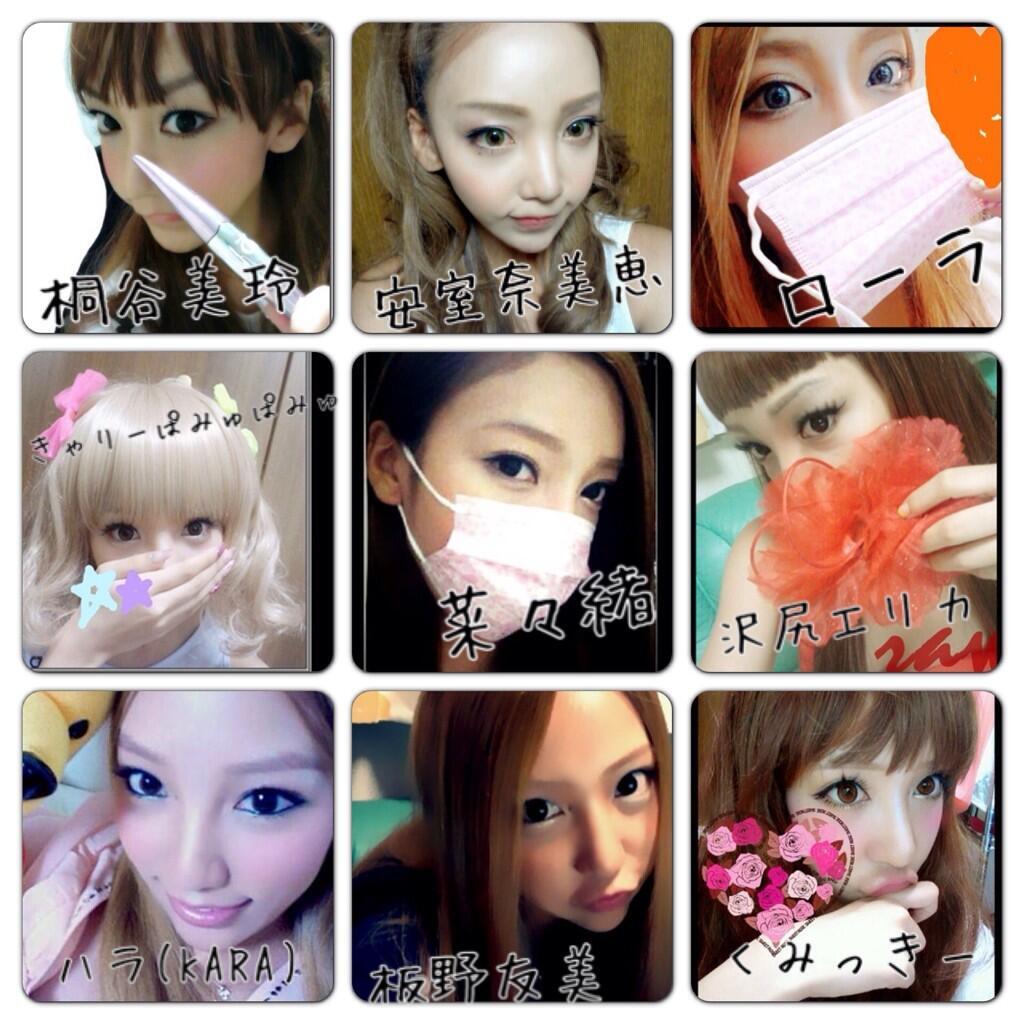 たると على تويتر 板野友美のそっくりさん ざわちん のものまねメイクが凄すぎ Http T Co Karcyyiqv4 Http T Co Wlrrafuegg たると على تويتر 板野友美のそっくりさん ざわちん のものまねメイクが凄すぎ Http T Co Karcyyiqv4 Http T Co Wlrrafuegg